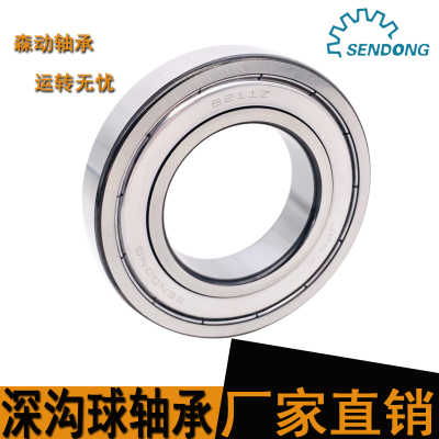 TLN213轴承在风机与铁路领域的品质解析 优质轴承的核心价值与应用前景